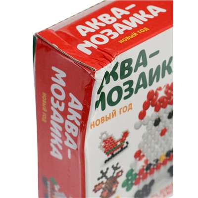 Аквамозаика, 4 фигурки