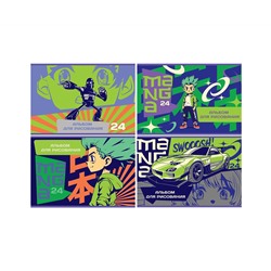 Альбом для рисования 24л., А4, на скрепке BG "Manga", эконом