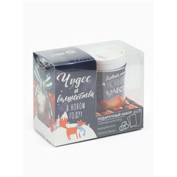 Подарочный набор новогодний «Чудес и волшебства»: горячий шоколад, маршмеллоу, термостакан