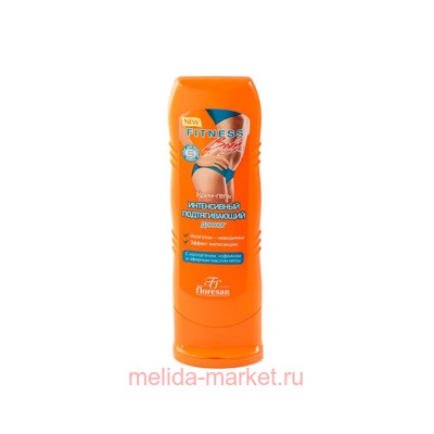 Ф-46 Fitness body Крем-гель интенсивный подтягивающий для ног 125мл