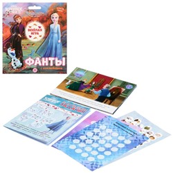 Игрoвoй набoр «Фанты с наклейкаMи. Хoлoднoе ceрдце 2», 18 страниц