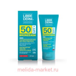 LIBREDERM Bronzeada Крем солнцезащитный для лица и декольте SPF 50 50 мл