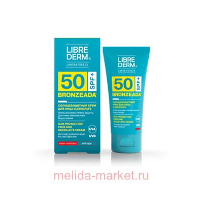 LIBREDERM Bronzeada Крем солнцезащитный для лица и декольте SPF 50 50 мл