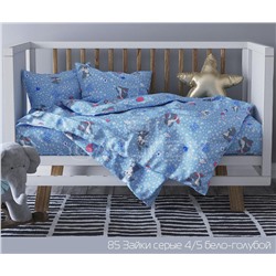 КПБ Зайки бело-голубой яселька