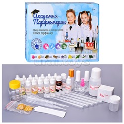 Набор для опытов и экспериментов "Юный Парфюмер" "Академия Парфюмерии"