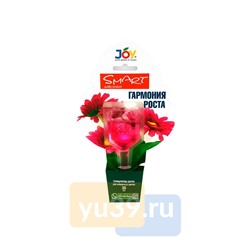 JOY Стимулятор для комнатных цветов Гармония роста, 30 мл.
