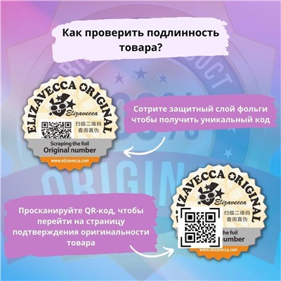Elizavecca Интенсивно увлажняющая гидрогелевая маска / Milky Piggy Water Lock Hydrogel Melting Mask, 30 мл