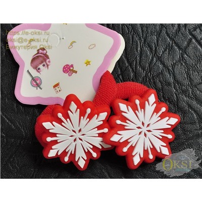 РЕЗИНКА 2шт-RZ01120