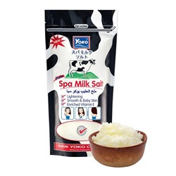 Скраб для тела солевой с Молочными Протеинами Yoko, 300 гр. Таиланд