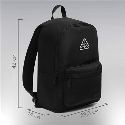 Рюкзак текстильный РОСКОСМОС х ONLYTOP, 42×28.5×14, с карманами, чёрный