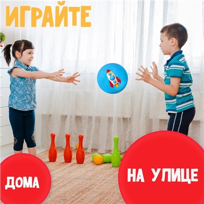 Мяч детский, d=22 см, 60 г, цвета