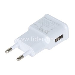 СЗУ ELTRONIC Max Speed для Type-C (2100mAh) в коробке (белый) голова+кабель