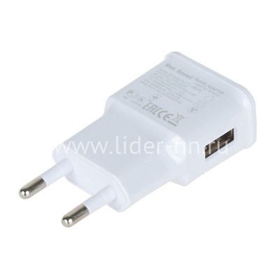 СЗУ ELTRONIC Max Speed для Type-C (2100mAh) в коробке (белый) голова+кабель