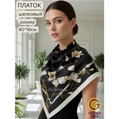 Платок шелковый Люкс "Миледи" Арт 2427/49