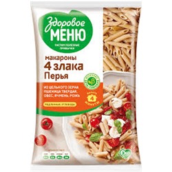 ЗДОРОВОЕ МЕНЮ Макароны Перья гр.А в/с многозерновые 400гр