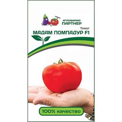 Семена Томат Мадам Помпадур F1, арт.: 72075