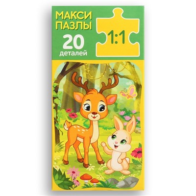 Макси-пазлы «Лесные зверята», 20 деталей