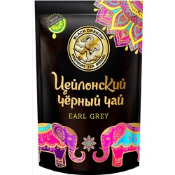Черный дракон. Цейлонский Earl Grey 100 гр. мягкая упаковка