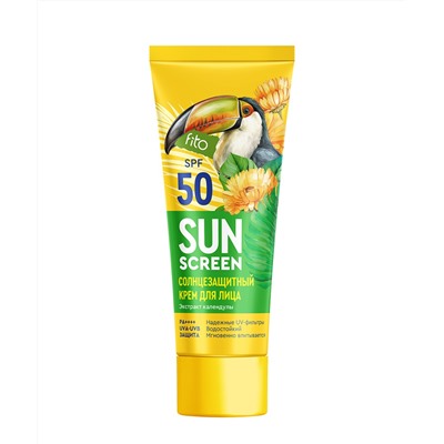 ФИТО SUN SCREEN Солнцезащитный крем для лица SPF 50+  50мл