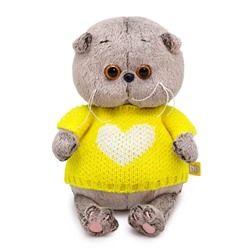 Мягкая игрушка "Кот Басик BABY в свитере с сердцем" (20 см)