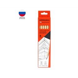 Набор карандашей ч/г Красин "Конструктор" 6шт., 2Т (2H), T(H), ТМ (HB)-2, М (B), 2М (2B), шестигран., заточен., карт. упаковка, европодвес