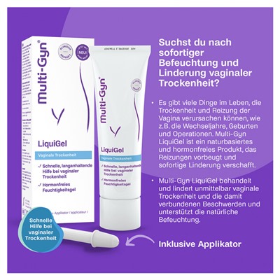 Multi-gyn LiquiGel Мулти-гин Ликвигель Средство для интимной гигиены, 50 мл, Нидерланды.