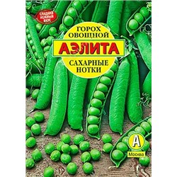 Семена Горох овощной Сахарные нотки, арт.: 10418
