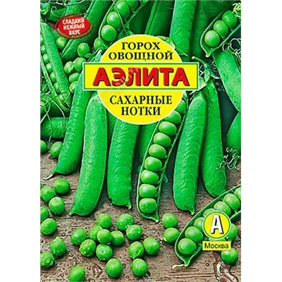 Семена Горох овощной Сахарные нотки, арт.: 10418
