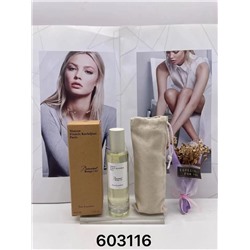 Maison Francis Kurkdjian Baccarat Rouge 540 Eau de Parfum 40 мл