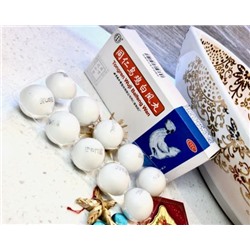 У Цзи Бай Фэн Вань "Белый феникс" (Wu Ji Bai Feng Wan), «Чёрная курица» 36гр. (300 пил*0,12гр)