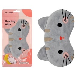 Маска для сна "Gray kitten", пакет zip-lock, европодвес MS_60466 MESHU