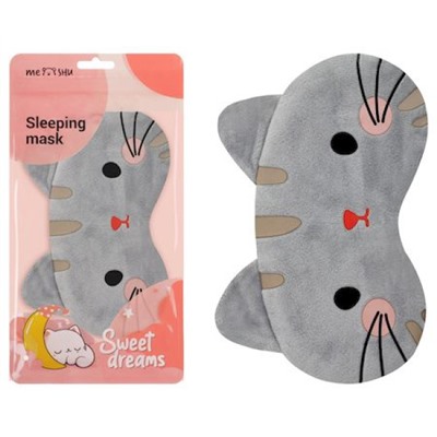 Маска для сна "Gray kitten", пакет zip-lock, европодвес MS_60466 MESHU