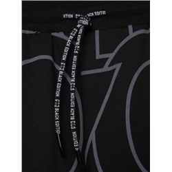 Брюки для мальчика