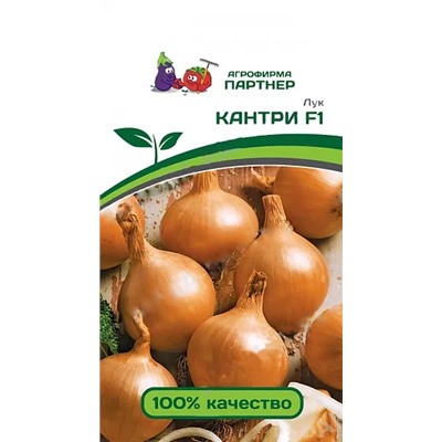 Семена Лук репчатый Кантри, арт.: 7930