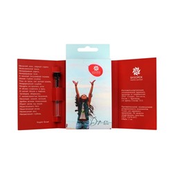 Духи Deja vu, стекло, 3 мл, "Бизорюк"