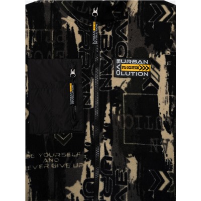 Куртка флисовая для мальчика