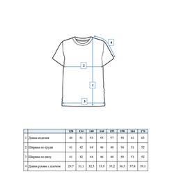 Футболка для девочки
