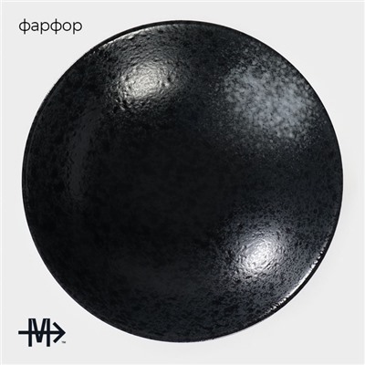 Салатник Magistro «Ночной дождь», 1.6 л, d=24.5 см, фарфор, чёрный