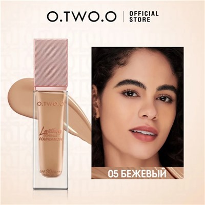 Матирующая тональная основа O.TWO.O жидкая №5 30 мл