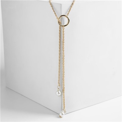 Кулон на цепочке «Эстетика», на кольце, белый в золоте, L=65 см