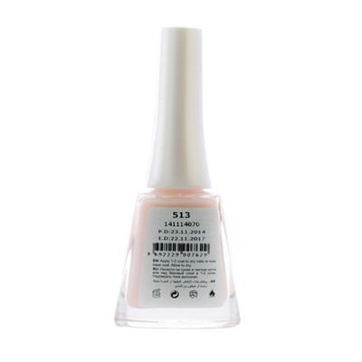 Лак Milady № 513 10 ml