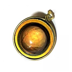 Кулон Шани Янтра, Shani Yantra Pendant, произв. Kalyan Puja