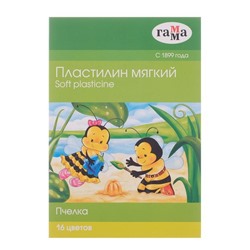Пластилин мягкий (восковой) 16 цветов 196 г Гамма «Пчелка», со стеком, картонная упаковка 280030Н