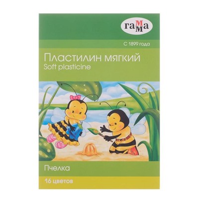 Пластилин мягкий (восковой) 16 цветов 196 г Гамма «Пчелка», со стеком, картонная упаковка 280030Н