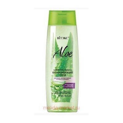 Витэкс Aloe+7 экстрактов Шампунь-Balance балансирующий уход для волос жирных у корней и сухих на кончиках 400 мл