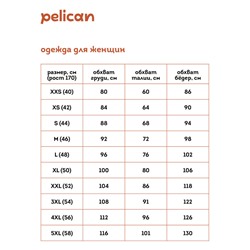 Футболка женская