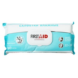 Влажные салфетки FirstAid очищающие 60 шт (22*24 см)