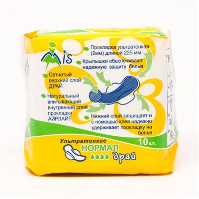 Прокладки «Mis» Ультратонкие, Normal Dry, 10 шт.