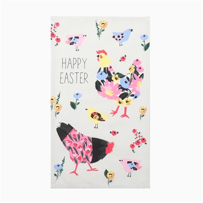 Набор кухонных полотенец Доляна Happy easter 2 шт., 28×46 см, рогожка, 100% хлопок, 160 г/м²