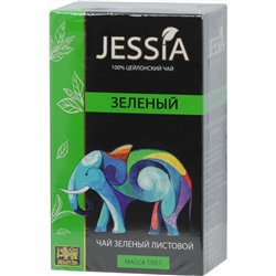 JESSIA. Зеленый чай 100 гр. карт.упаковка